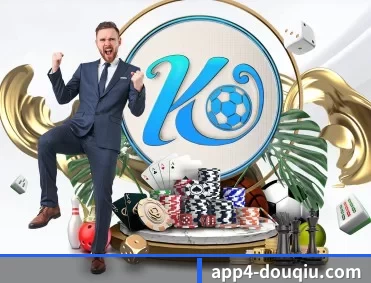 斗球体育直播官网投注 APP