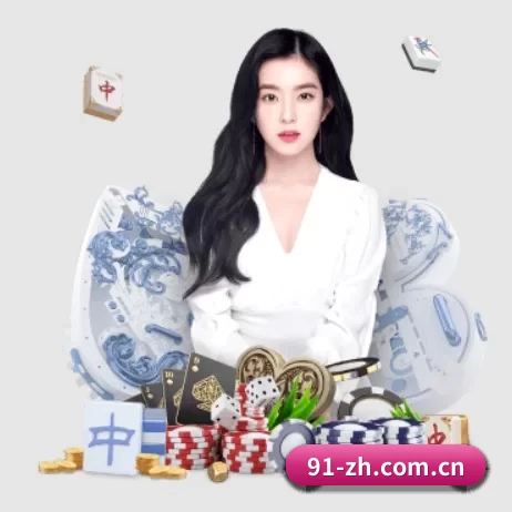 斗球体育直播官网投注 APP